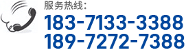 湖北冷卻塔聯(lián)系電話(huà)